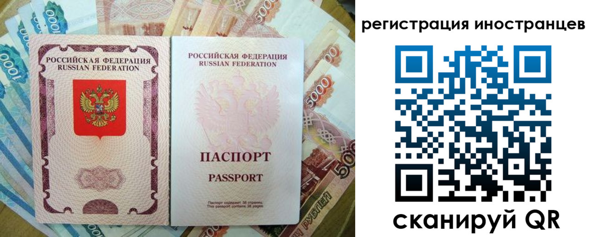 пропишу в квартире в Кирсе