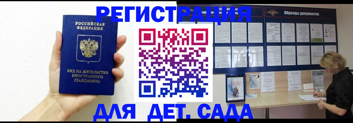 пропишу в квартире в Кирсе